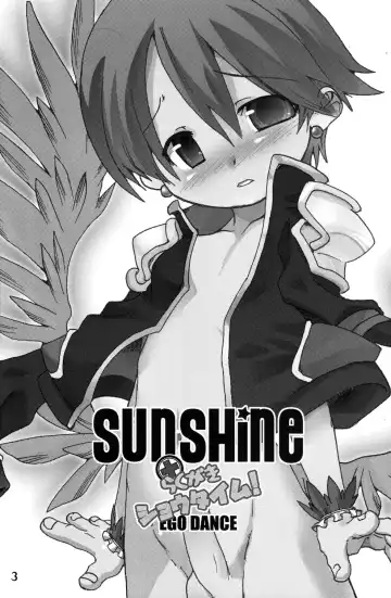 [Nanamatsu Kenji] Sunshine x Rakugaki Show Time! Fhentai - Page 3