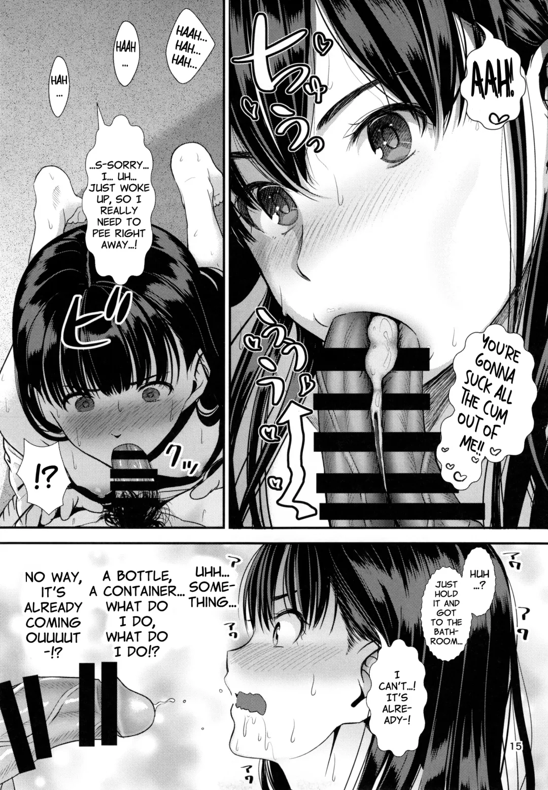 [Santa] Natsuyasumi | Summer Vacation Fhentai - Page 17