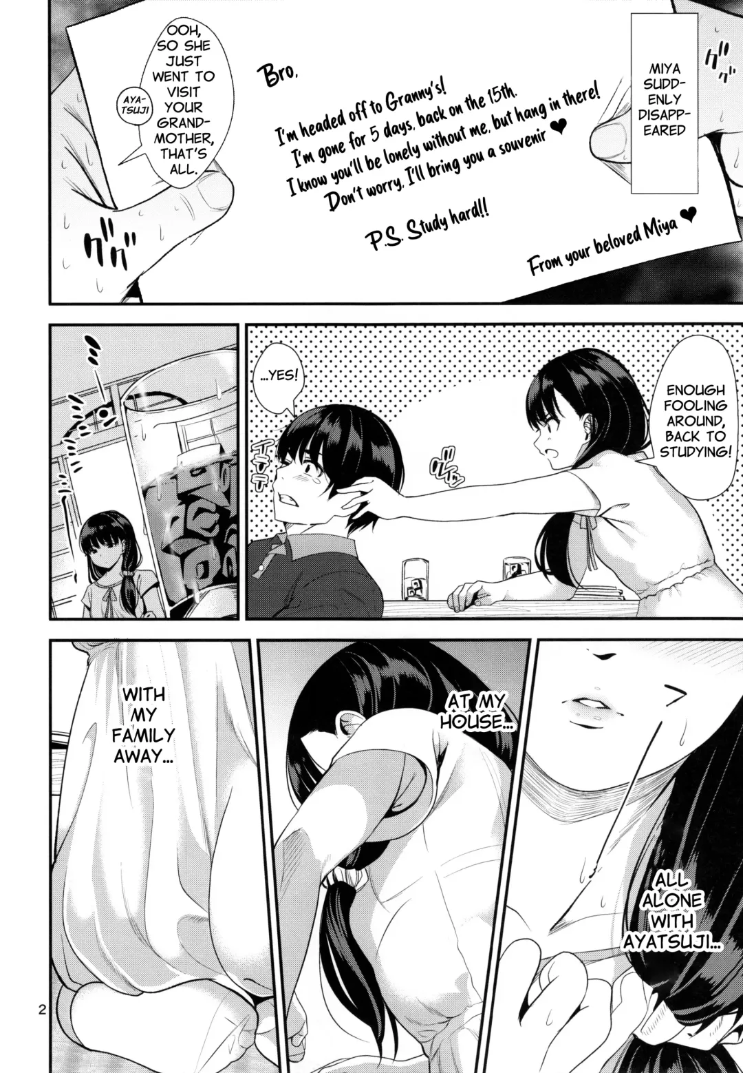 [Santa] Natsuyasumi | Summer Vacation Fhentai - Page 4