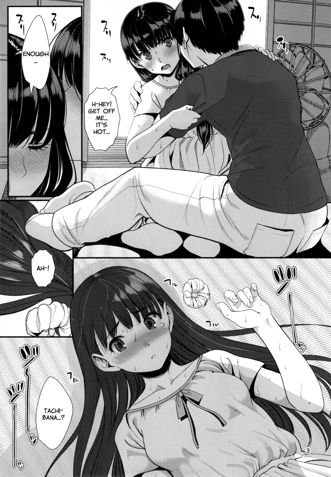 [Santa] Natsuyasumi | Summer Vacation Fhentai - Page 5