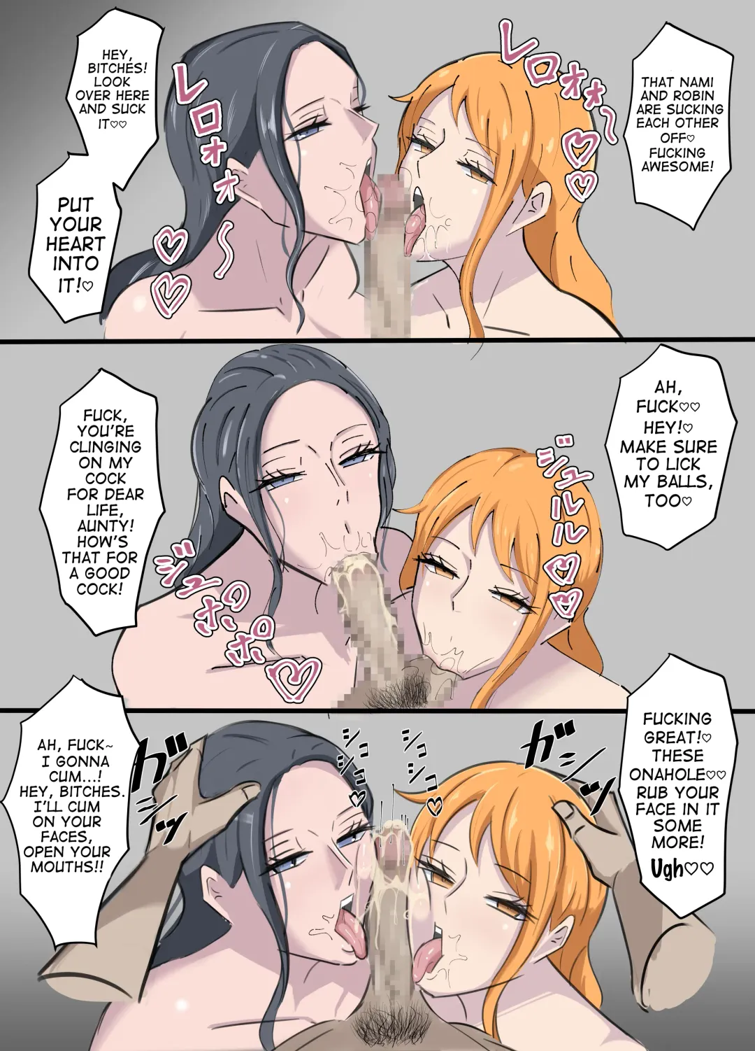 One Piece X Creepy Guy Who Has Invincible Power Fhentai - Page 25