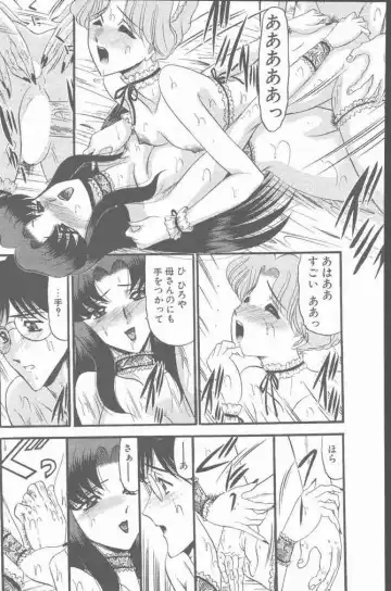 COMIC Penguin Club Sanzokuban 2000-07 Fhentai - Page 190