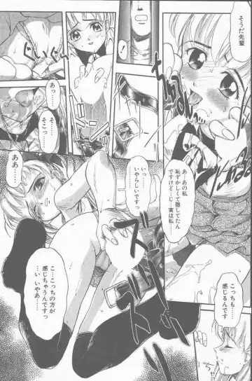 COMIC Penguin Club Sanzokuban 2000-07 Fhentai - Page 85