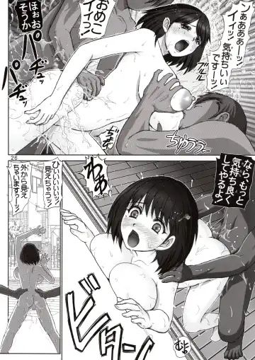 [Haruki Genia] Love Nene 1 Fhentai - Page 25