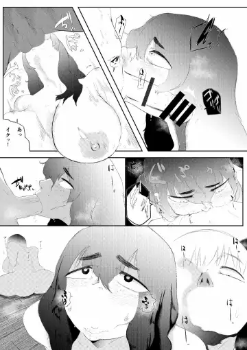 Daisuki na Kanojo ga Iru Ore wa Bakunyuu InCha ni Tsugerarete Fhentai.net - Page 28