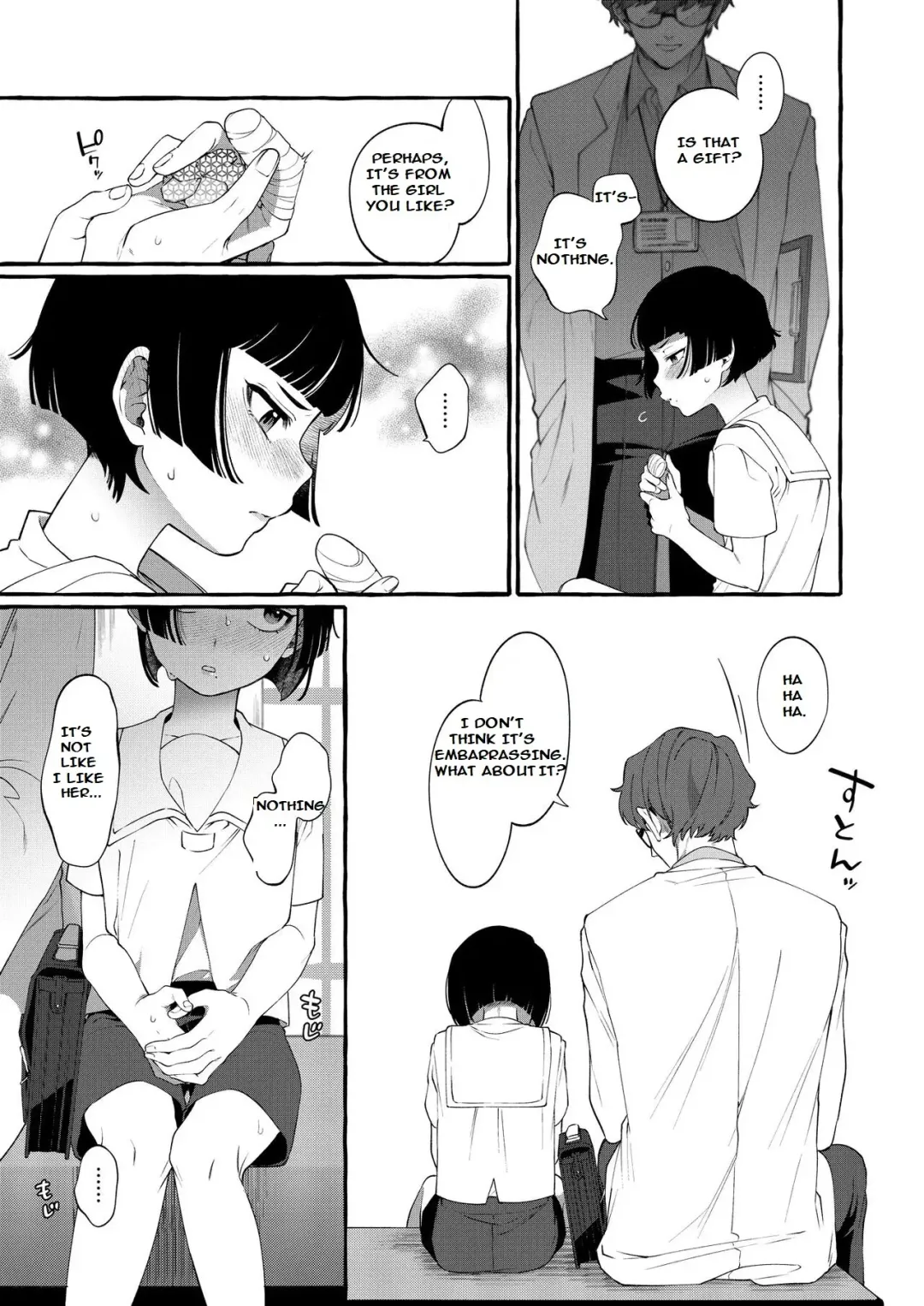 [Sugoku Zako] Alpha no Kimi o Omega ni Tsukurikaeru made ~Namaiki Shota o Haramase Rape~ Fhentai - Page 10