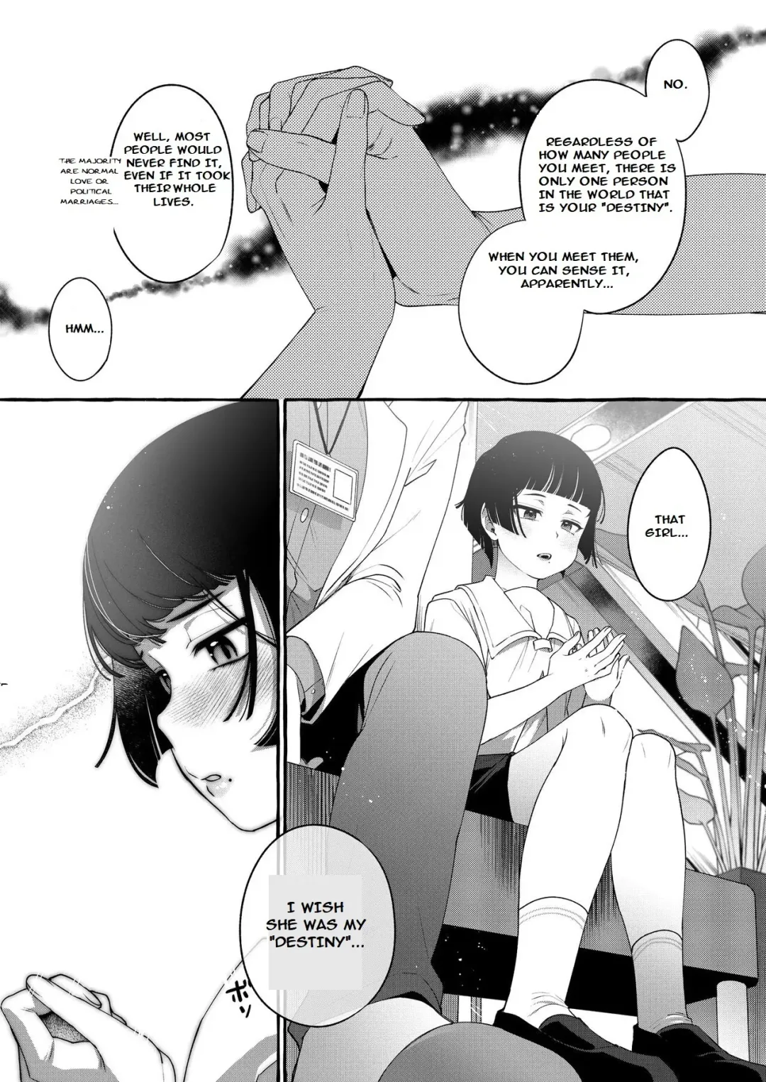 [Sugoku Zako] Alpha no Kimi o Omega ni Tsukurikaeru made ~Namaiki Shota o Haramase Rape~ Fhentai - Page 12