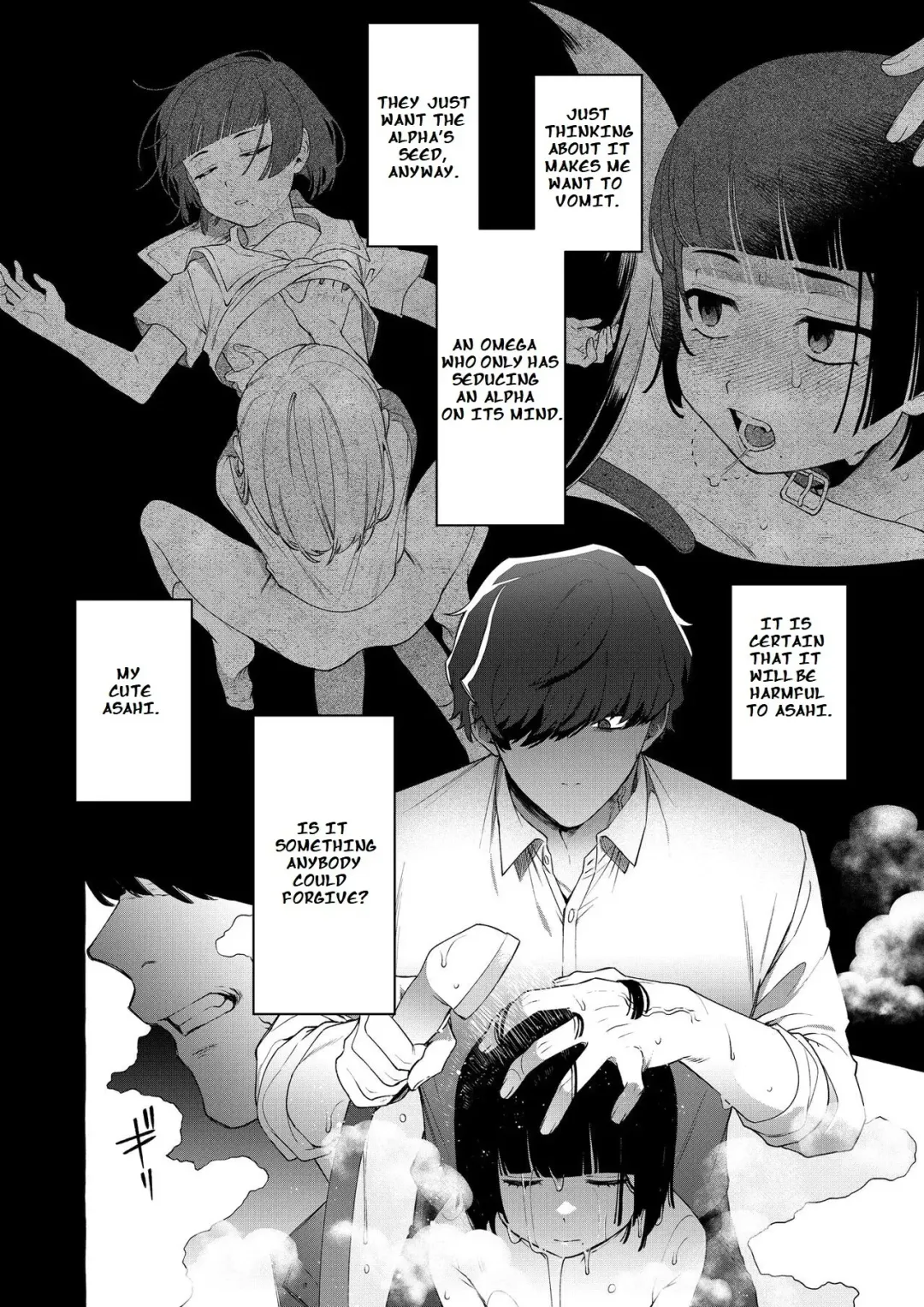[Sugoku Zako] Alpha no Kimi o Omega ni Tsukurikaeru made ~Namaiki Shota o Haramase Rape~ Fhentai - Page 20