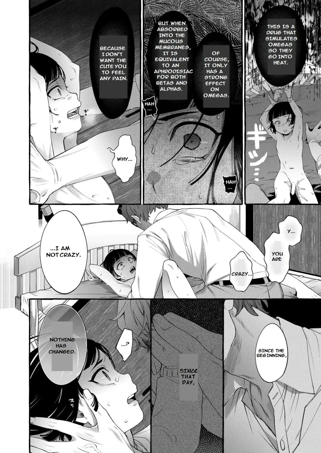 [Sugoku Zako] Alpha no Kimi o Omega ni Tsukurikaeru made ~Namaiki Shota o Haramase Rape~ Fhentai - Page 27