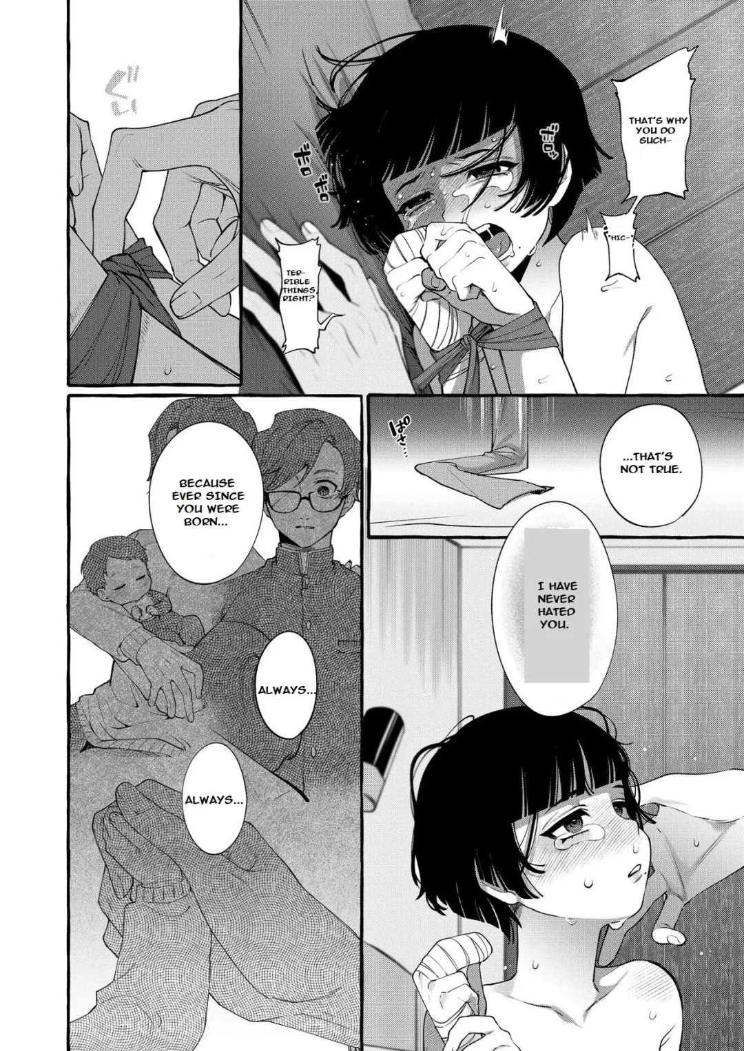 [Sugoku Zako] Alpha no Kimi o Omega ni Tsukurikaeru made ~Namaiki Shota o Haramase Rape~ Fhentai - Page 39