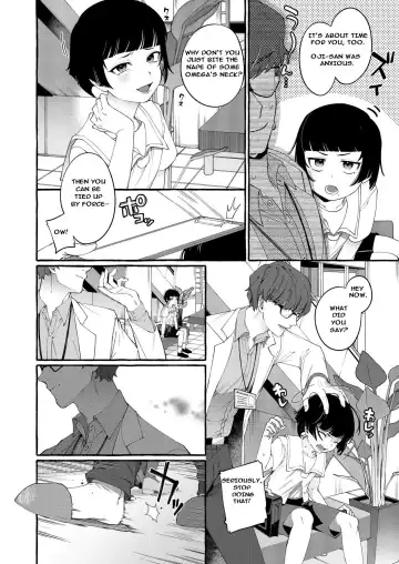 [Sugoku Zako] Alpha no Kimi o Omega ni Tsukurikaeru made ~Namaiki Shota o Haramase Rape~ Fhentai - Page 13