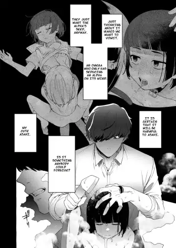 [Sugoku Zako] Alpha no Kimi o Omega ni Tsukurikaeru made ~Namaiki Shota o Haramase Rape~ Fhentai - Page 20