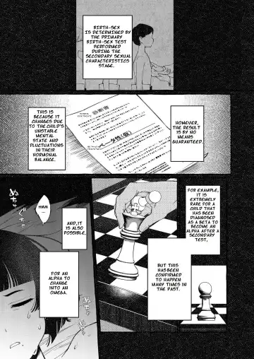 [Sugoku Zako] Alpha no Kimi o Omega ni Tsukurikaeru made ~Namaiki Shota o Haramase Rape~ Fhentai - Page 23
