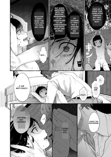 [Sugoku Zako] Alpha no Kimi o Omega ni Tsukurikaeru made ~Namaiki Shota o Haramase Rape~ Fhentai - Page 27