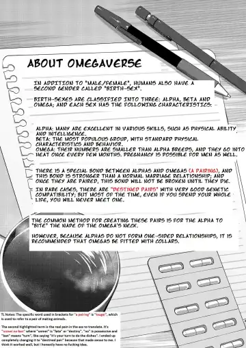 [Sugoku Zako] Alpha no Kimi o Omega ni Tsukurikaeru made ~Namaiki Shota o Haramase Rape~ Fhentai - Page 4