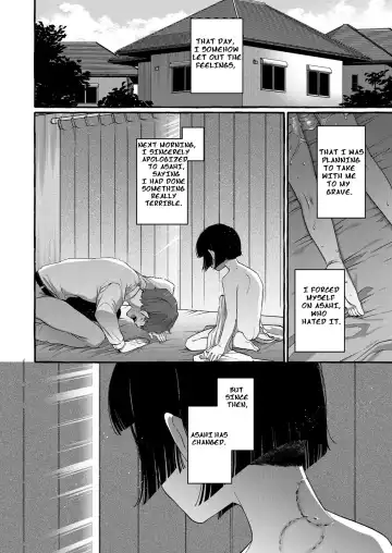 [Sugoku Zako] Alpha no Kimi o Omega ni Tsukurikaeru made ~Namaiki Shota o Haramase Rape~ Fhentai - Page 49