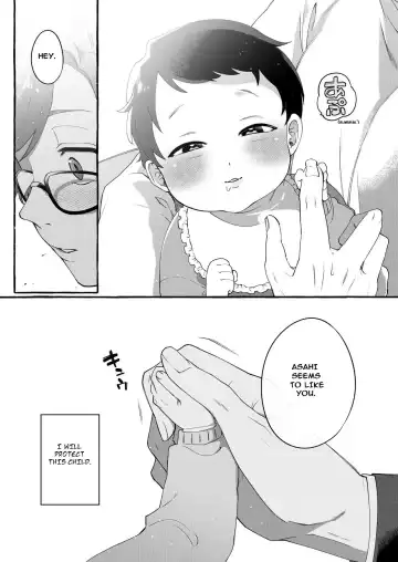[Sugoku Zako] Alpha no Kimi o Omega ni Tsukurikaeru made ~Namaiki Shota o Haramase Rape~ Fhentai - Page 6