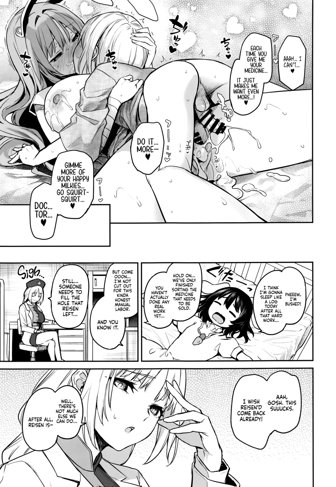 [Michiking] Udonge no Miruku Obadosu - Udonge's Milky Overdose Fhentai.net - Page 29