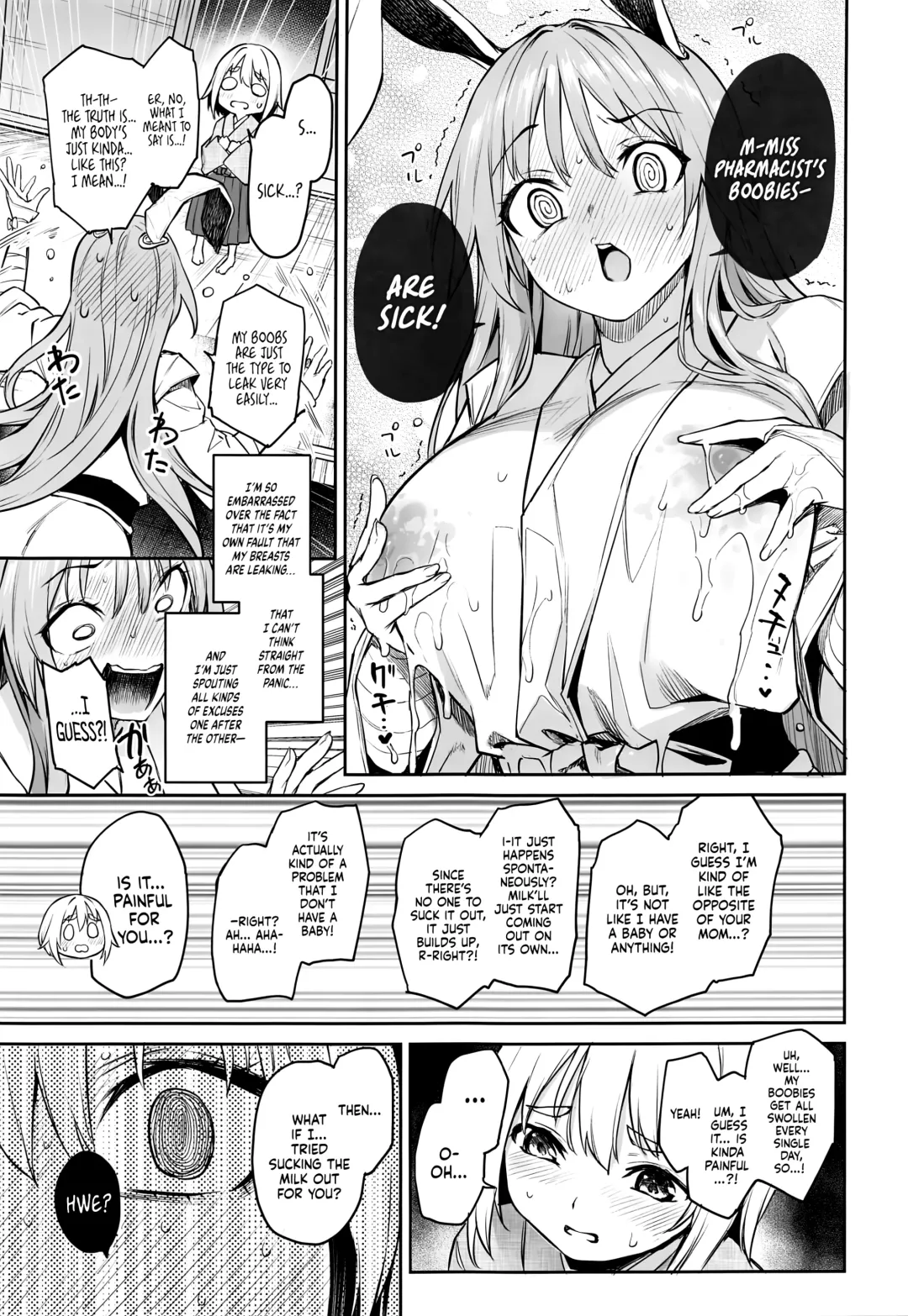 [Michiking] Udonge no Miruku Obadosu - Udonge's Milky Overdose Fhentai.net - Page 9