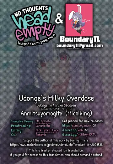 [Michiking] Udonge no Miruku Obadosu - Udonge's Milky Overdose Fhentai.net - Page 34