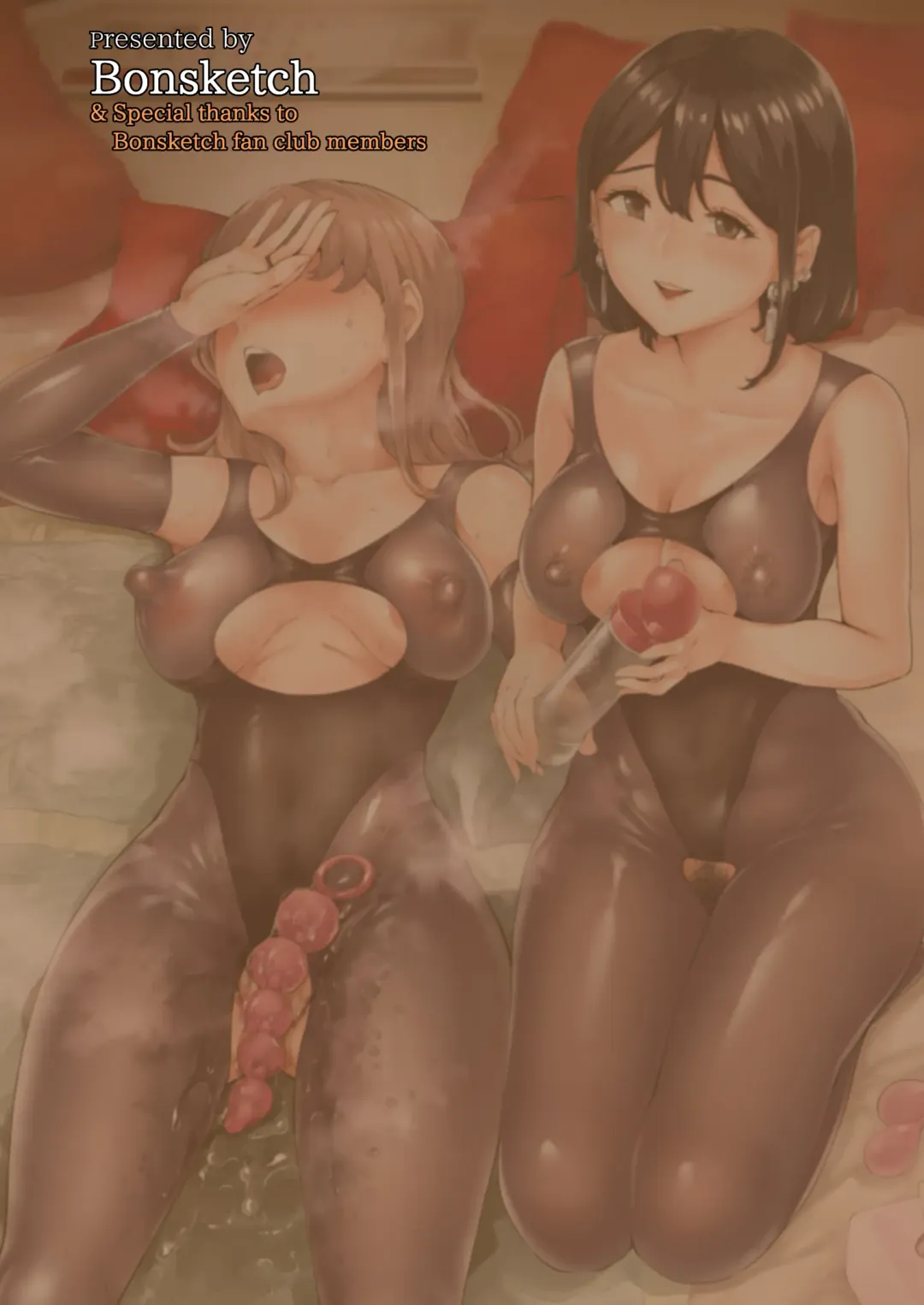 [Bonske] Soko wa Miwaku no Scatolo Play Health Les Play Cast Erina-jou | 充滿魅力的排泄愛好專門風俗店 蕾絲PLAY小姐 艾莉娜小姐 Fhentai - Page 27