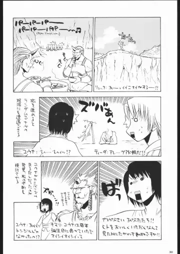 Shiritsu Sangendou Gakuen Koubaibu 11 Gou Fhentai.net - Page 29