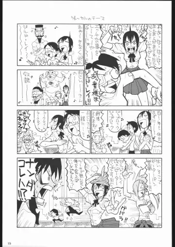 Shiritsu Sangendou Gakuen Koubaibu 11 Gou Fhentai.net - Page 72