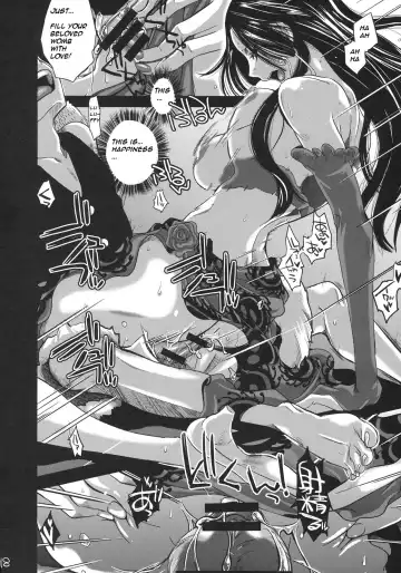 [Tigusa Suzume] Renai Mousou Fhentai - Page 17