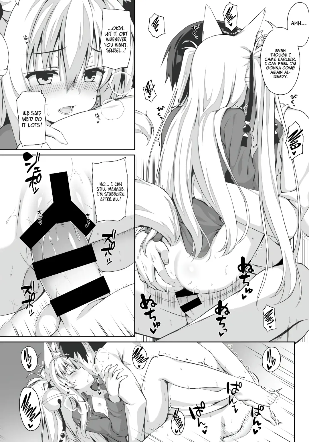 [Yuzuka] Motto Mofumofuru 2.5 Fhentai - Page 6
