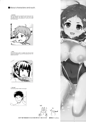 [Kawakami Kou] Soudatsu! Komon no Sensei | Showdown! for the Assvisor Sensei Fhentai - Page 35