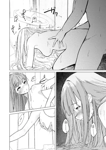 [Dion] Kihatsusei no Koufuku Fhentai.net - Page 26