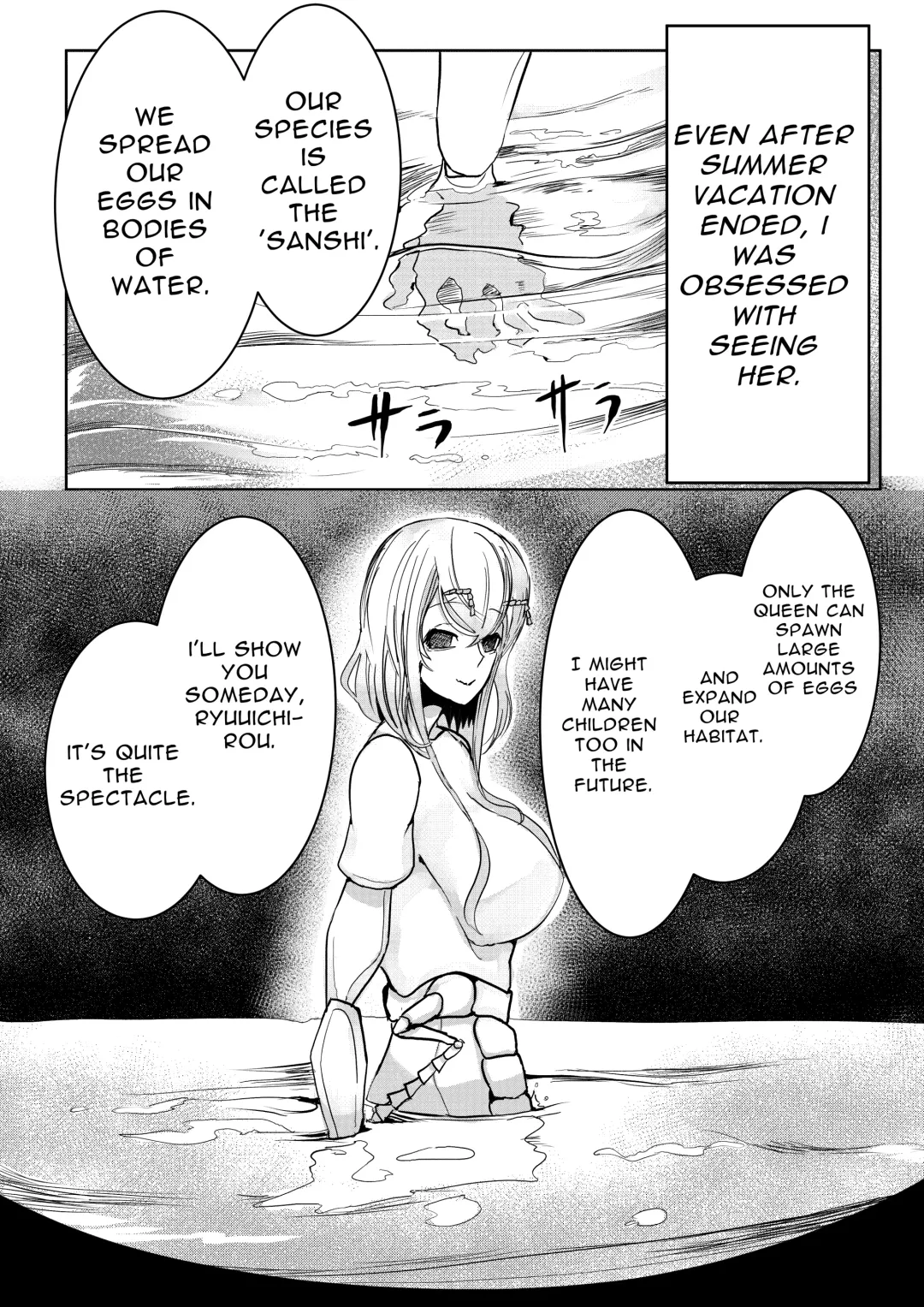 [Nabatani Kinoko] Mori no Oku de Onee-chan to | The Monster Girl of the Forest Fhentai - Page 19