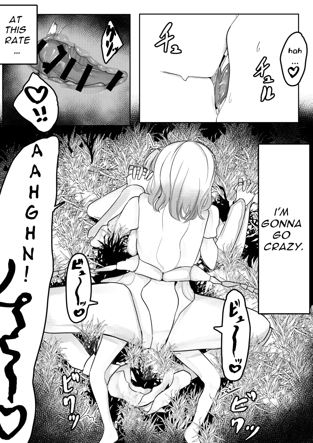[Nabatani Kinoko] Mori no Oku de Onee-chan to | The Monster Girl of the Forest Fhentai - Page 44