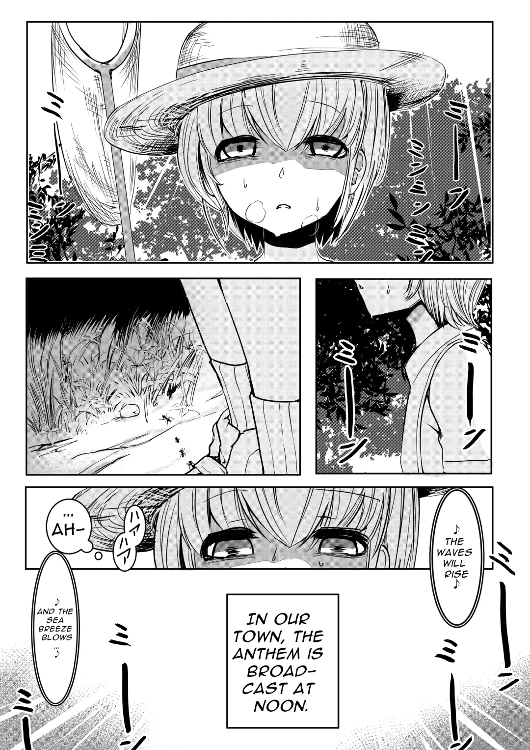 [Nabatani Kinoko] Mori no Oku de Onee-chan to | The Monster Girl of the Forest Fhentai - Page 9
