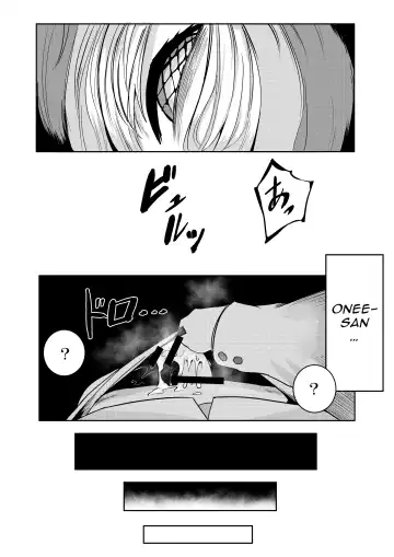 [Nabatani Kinoko] Mori no Oku de Onee-chan to | The Monster Girl of the Forest Fhentai.net - Page 23