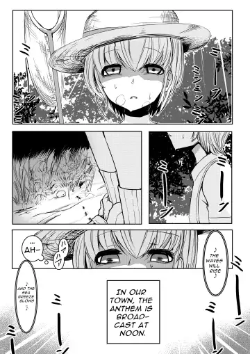 [Nabatani Kinoko] Mori no Oku de Onee-chan to | The Monster Girl of the Forest Fhentai.net - Page 9