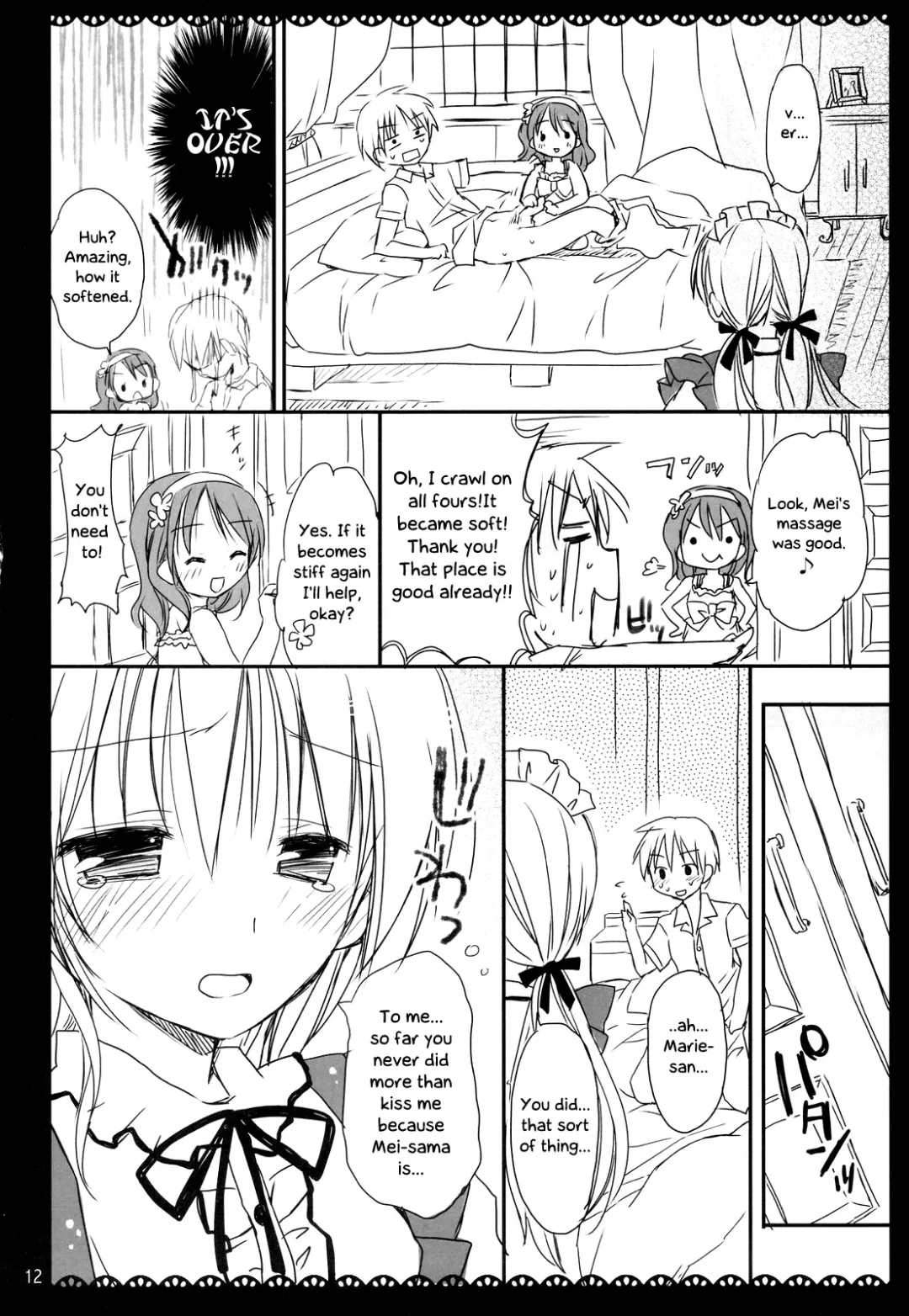 [Rico] I Love UK Fhentai.net - Page 12