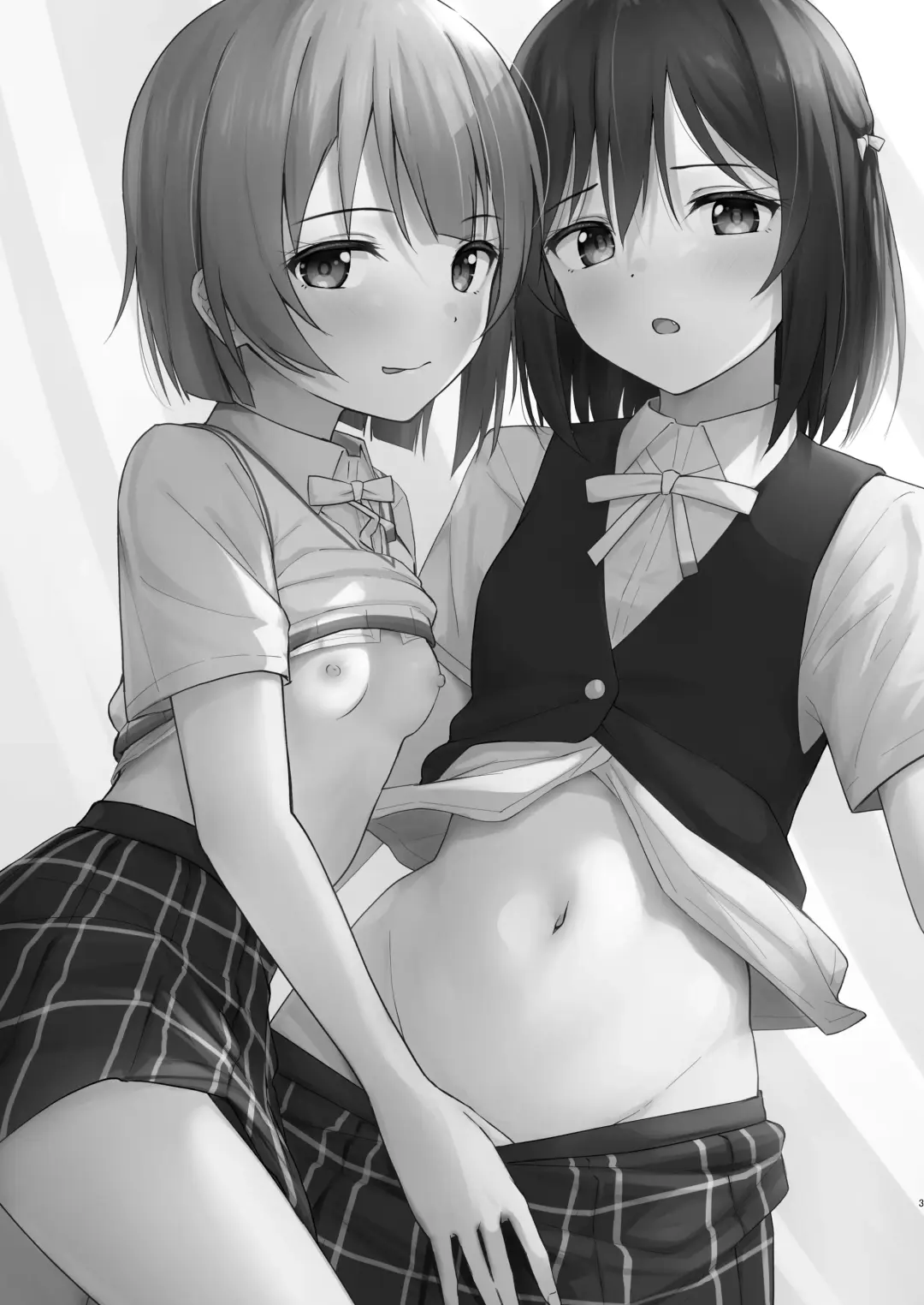 [Toyasu Aina] Shioriko Kasumi Paradigm Fhentai - Page 2