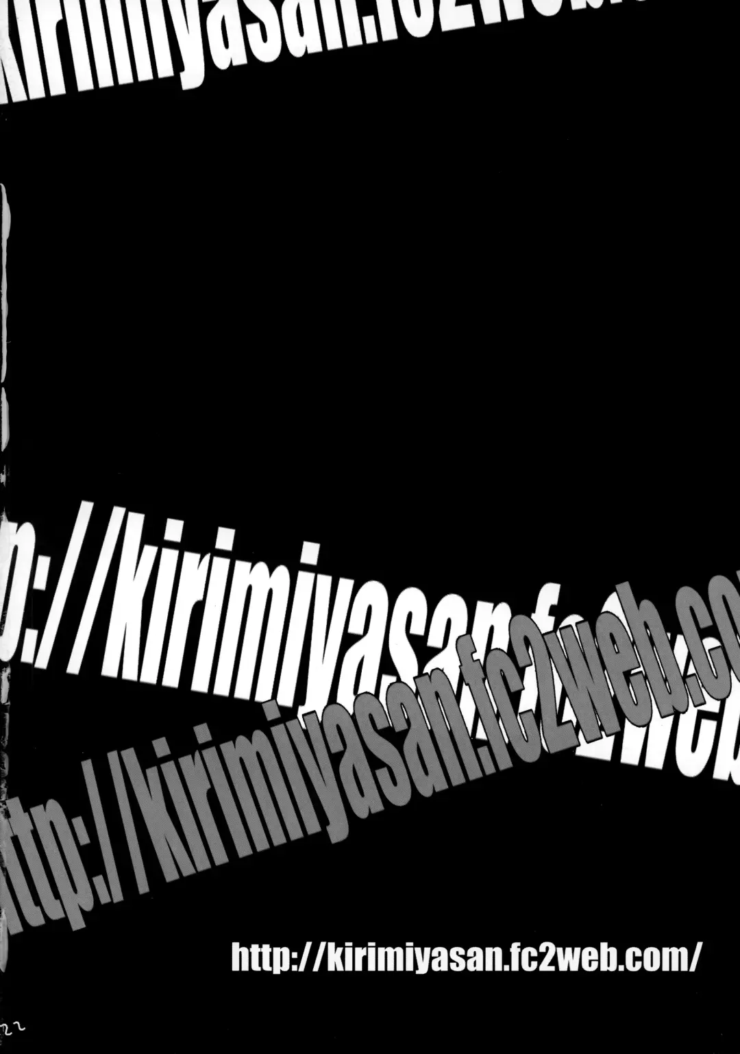 [Nanase Aya] Abe Miha Ero Enpitsu Fhentai - Page 21