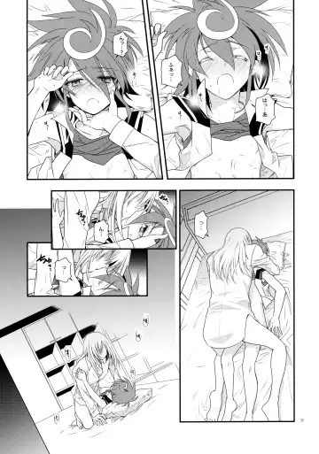 [Kanae Yuduru] Nure Hane no Tengai to Mayoi Neko Fhentai.net - Page 34