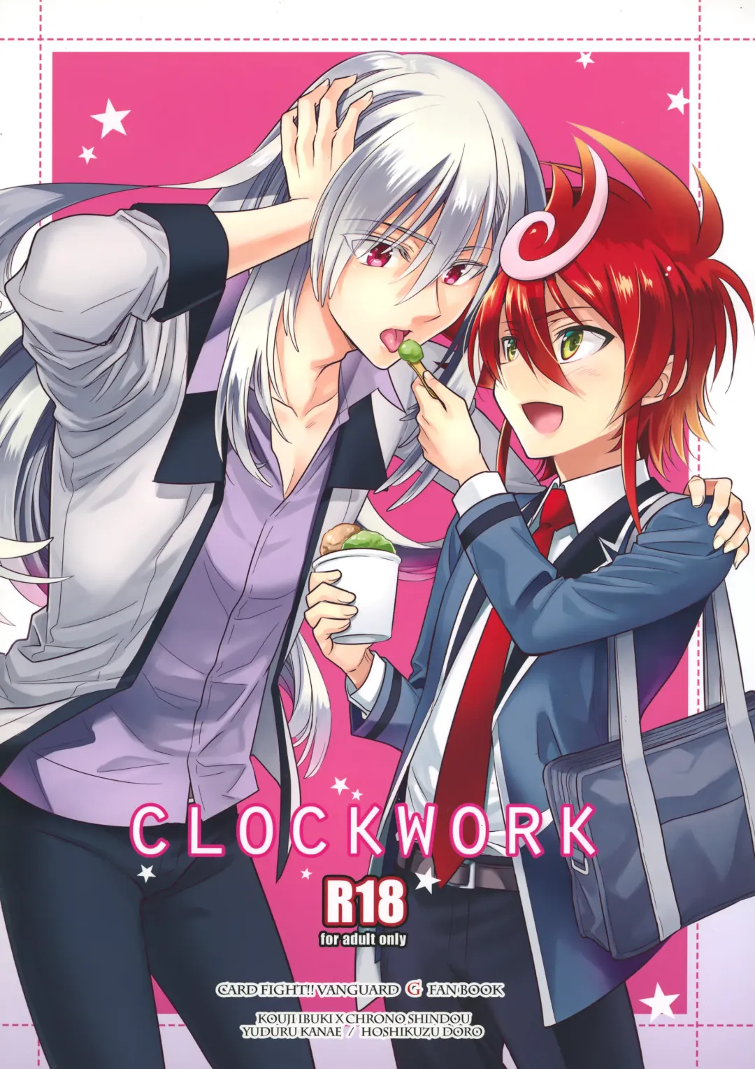 Read [Kanae Yuduru] CLOCKWORK - Fhentai.net