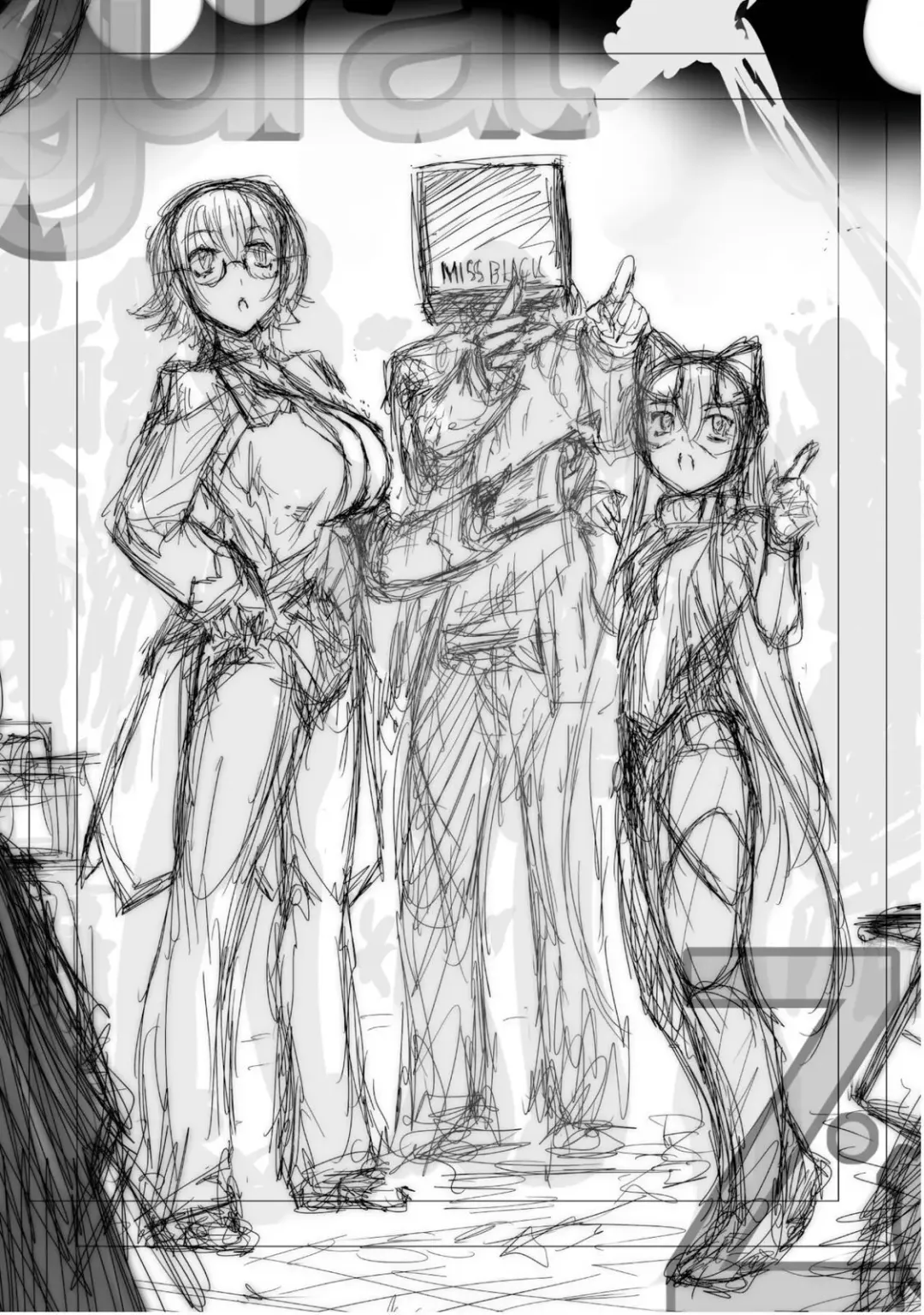 [Miss Black] Ziggurat 5 Fhentai - Page 194