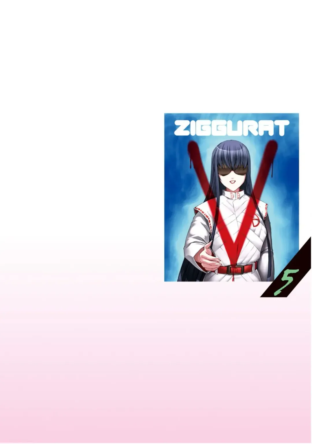 [Miss Black] Ziggurat 5 Fhentai - Page 197