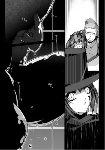 [Miss Black] Ziggurat 5 Fhentai - Page 12