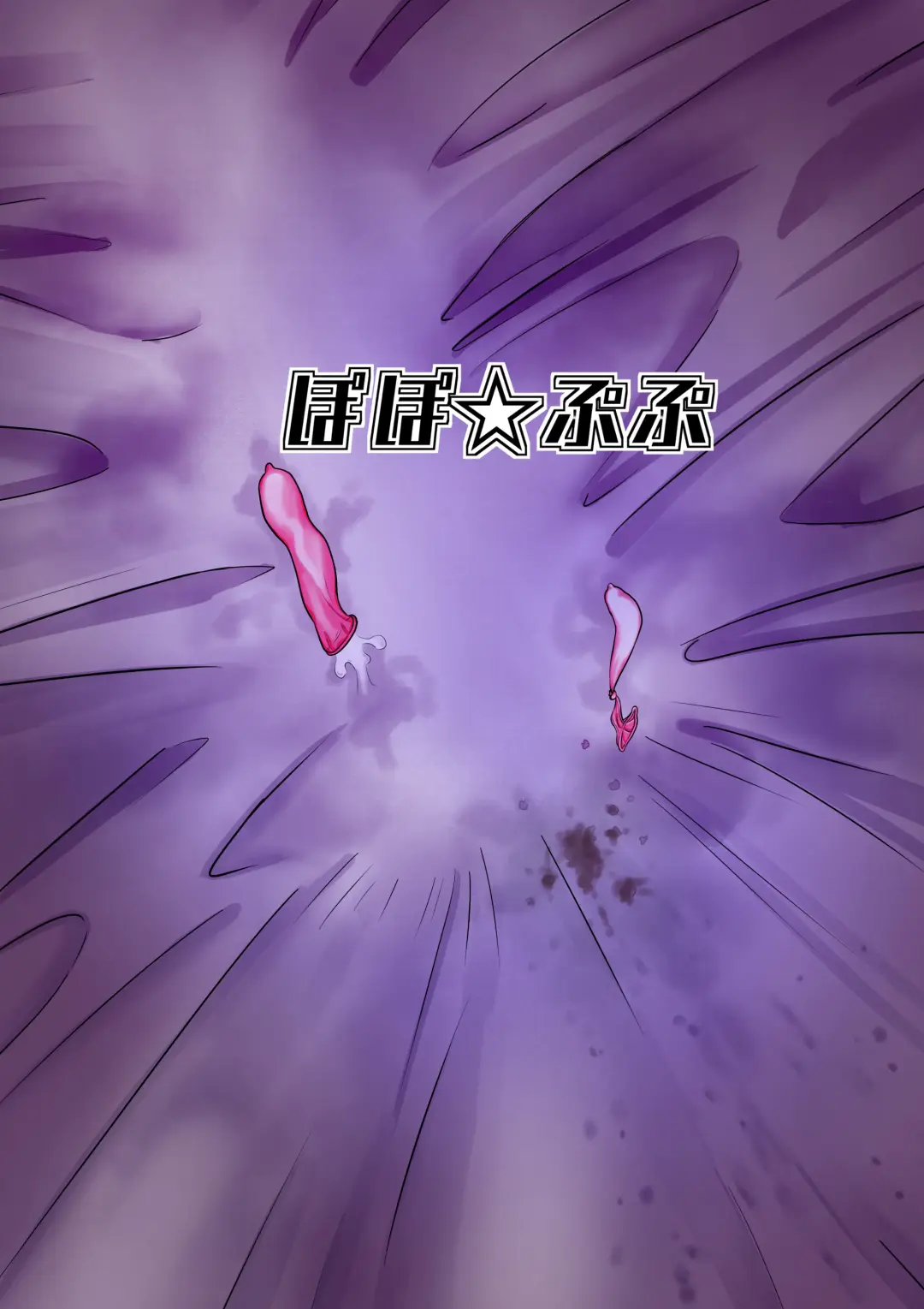 [Popu] Makoto-chan Himitsu no Otetsudai. Fhentai - Page 29