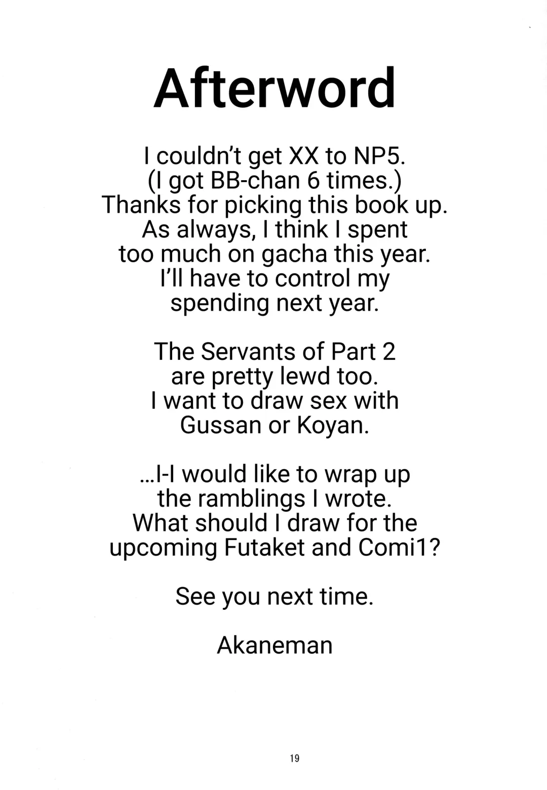 [Akaneman] Kouhai Nanpa Beach Luluhawa Fhentai - Page 19