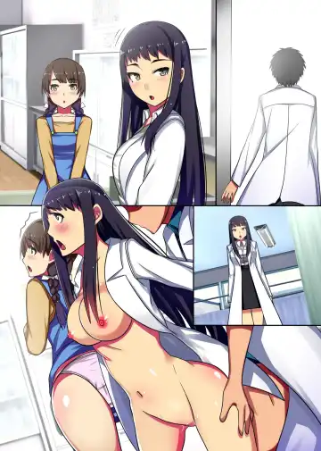 [Kawano Masatoshi] Oisha Gokko ~ Joushiki Henkan de Kanja mo Nurse mo, Joi no Joushiki mo Jizai ni Control Fhentai.net - Page 48