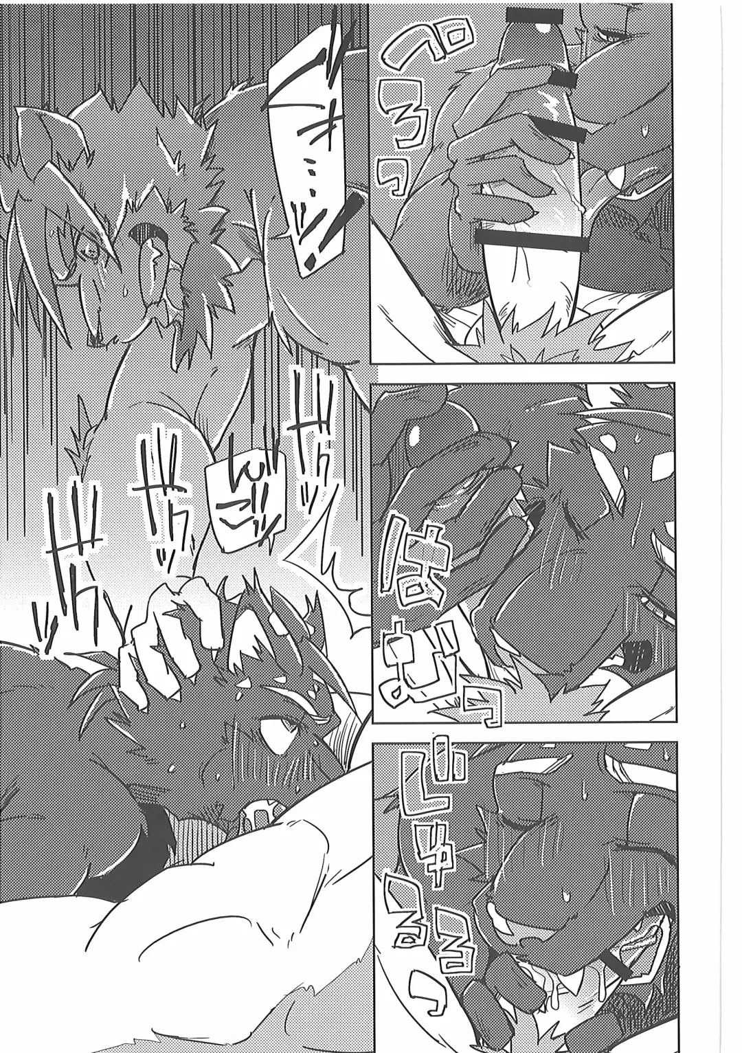 [Ginnosuke] Invisible Triangle Fhentai - Page 32