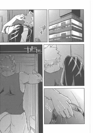 [Ginnosuke] Invisible Triangle Fhentai.net - Page 2