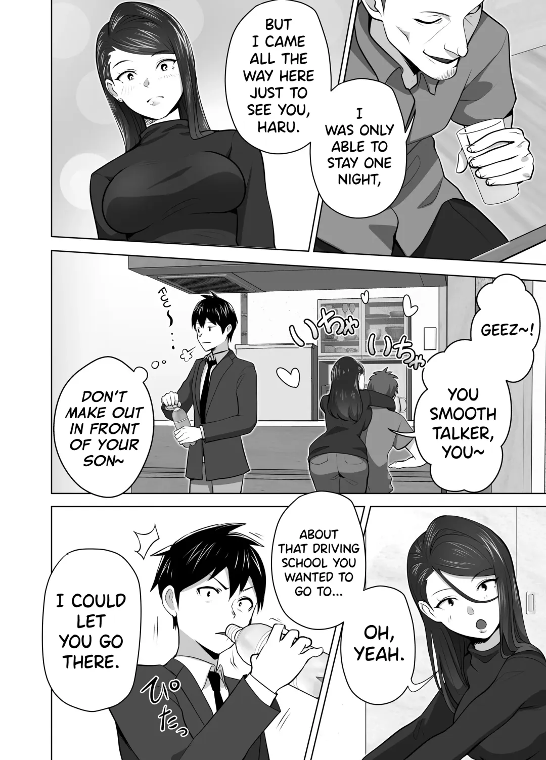 [Tsubonuma] Omae no Kaa-chan Sugee Yokatta yo. Fhentai - Page 20